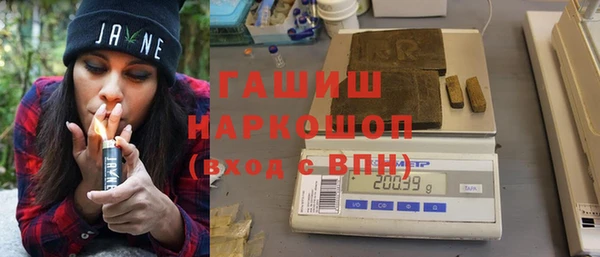 скорость mdpv Апатиты