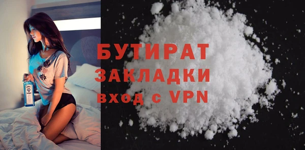 скорость mdpv Апатиты
