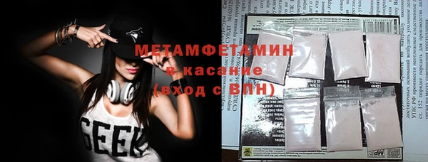 СК Анжеро-Судженск