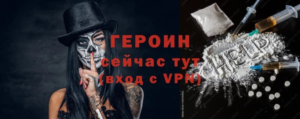 скорость mdpv Апатиты