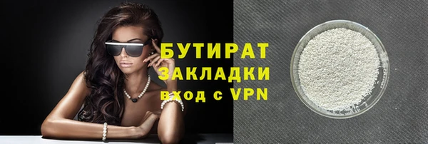скорость mdpv Апатиты