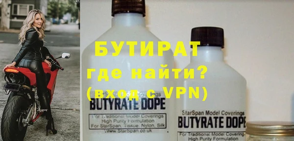 скорость mdpv Апатиты