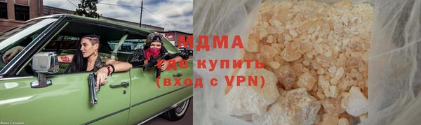 СК Анжеро-Судженск