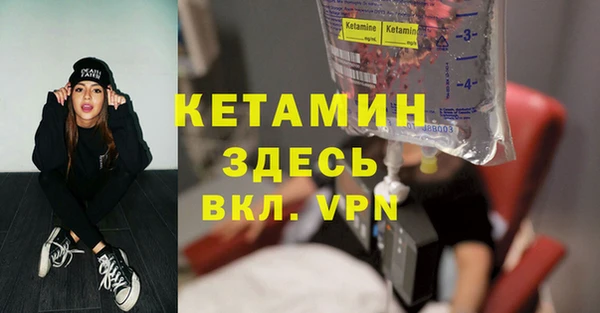 гашишное масло Аксай