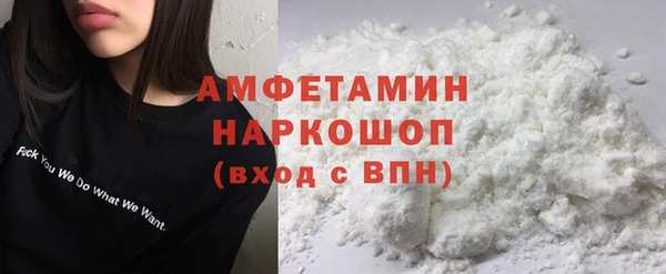 Альфа ПВП Бабаево