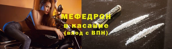 СК Анжеро-Судженск