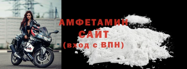 СК Анжеро-Судженск