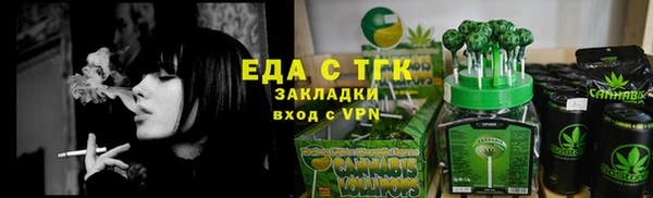 скорость mdpv Апатиты