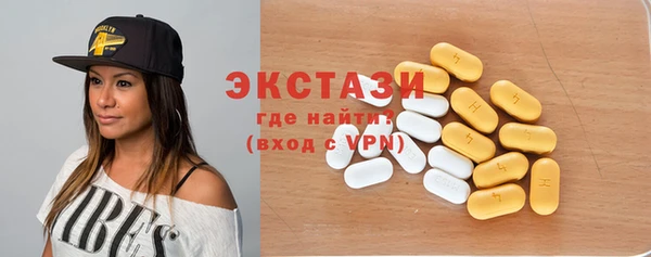 герыч Анива