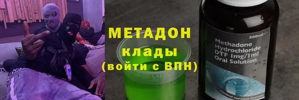 СК Анжеро-Судженск