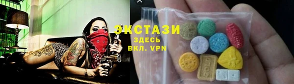 Альфа ПВП Бабаево