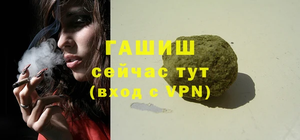 СК Анжеро-Судженск