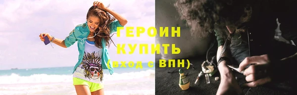 СК Анжеро-Судженск