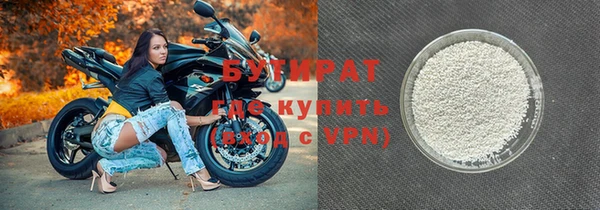 скорость mdpv Апатиты