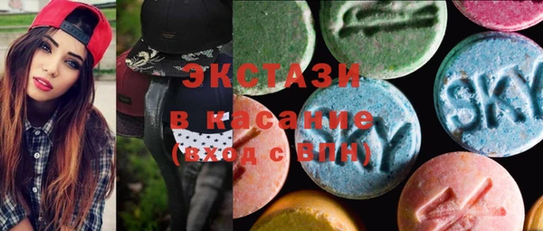 СК Анжеро-Судженск