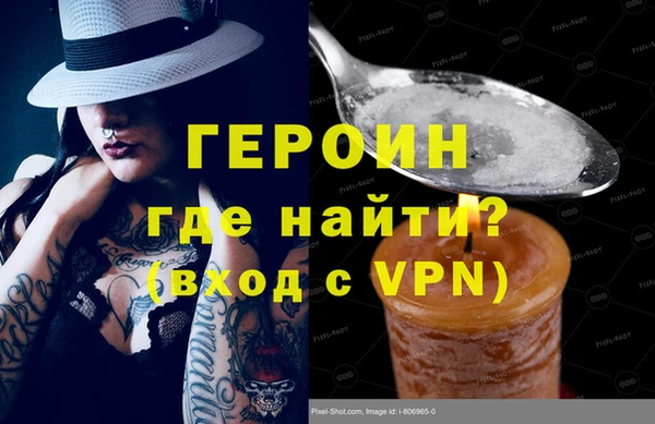 скорость mdpv Апатиты