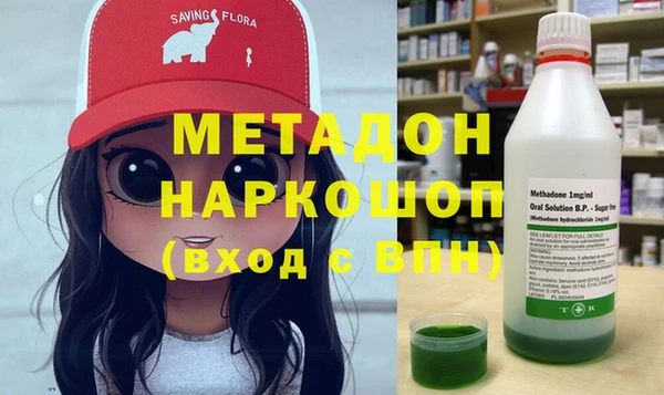 кокс Алапаевск
