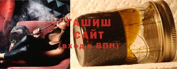 СК Анжеро-Судженск