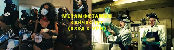 СК Анжеро-Судженск