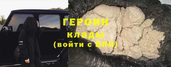 скорость mdpv Аша