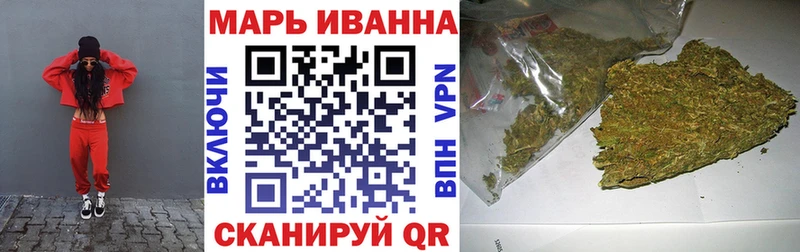 Канабис конопля  сколько стоит  Артёмовск 